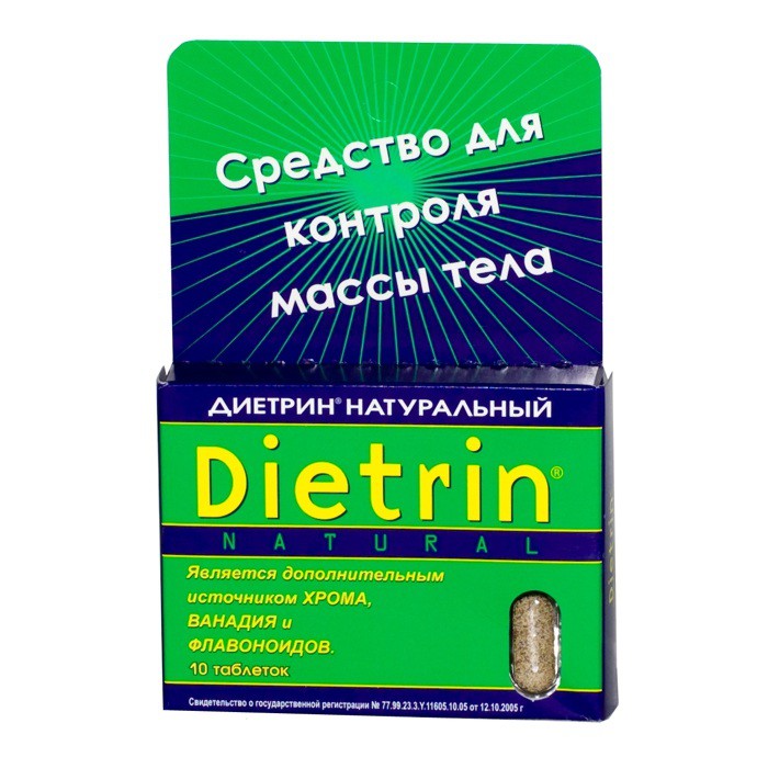Диетрин Натуральный таблетки 900 мг, 10 шт. - Тим